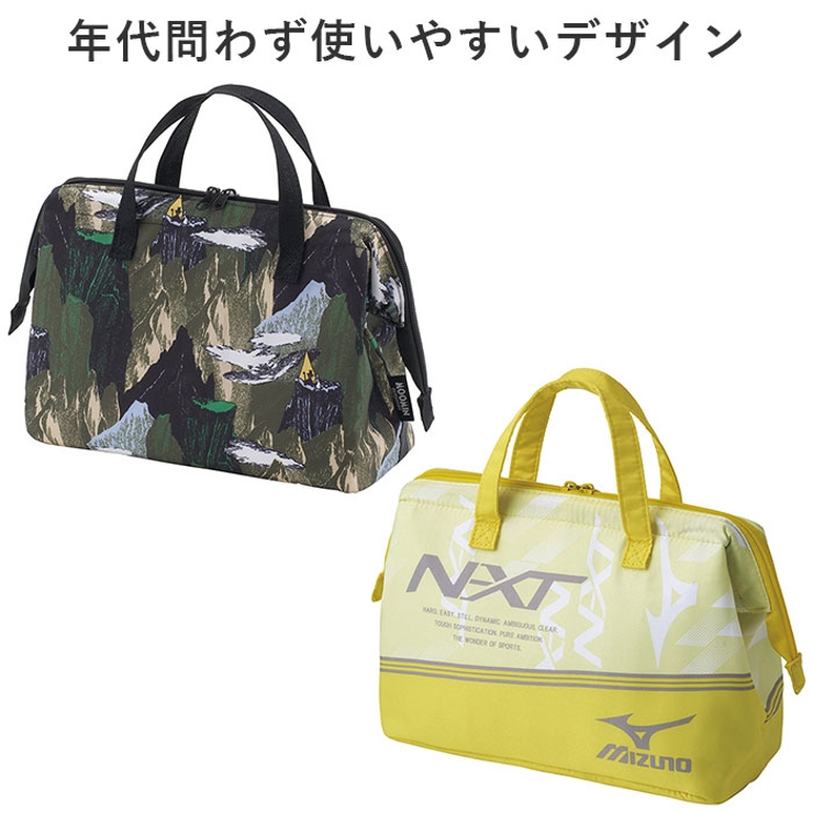 大きめ がま口型 ランチバッグ KGA2 | BACKYARD FAMILY | 詳細画像9 