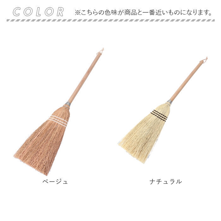 座敷