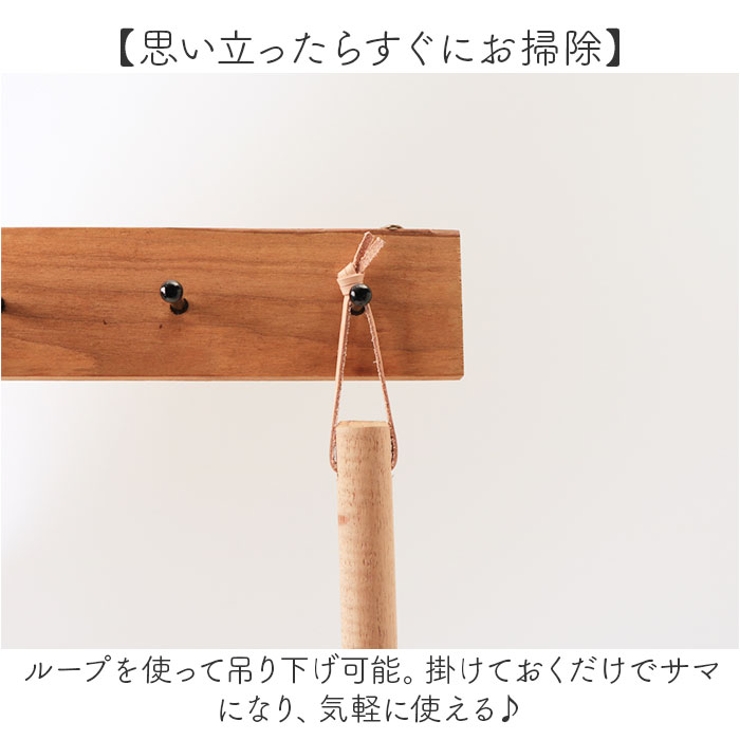 座敷