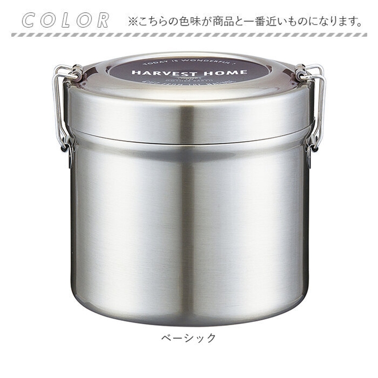 抗菌真空ステンレスランチボックス 840ml[品番：BCYW0027589
