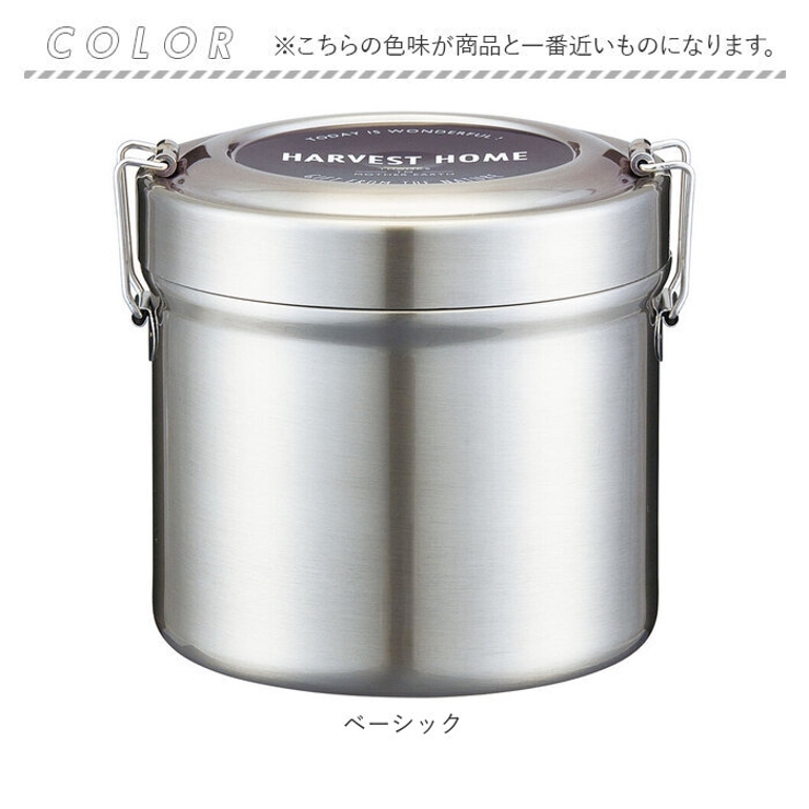 抗菌真空ステンレスランチボックス 1050ml | BACKYARD FAMILY | 詳細画像12 