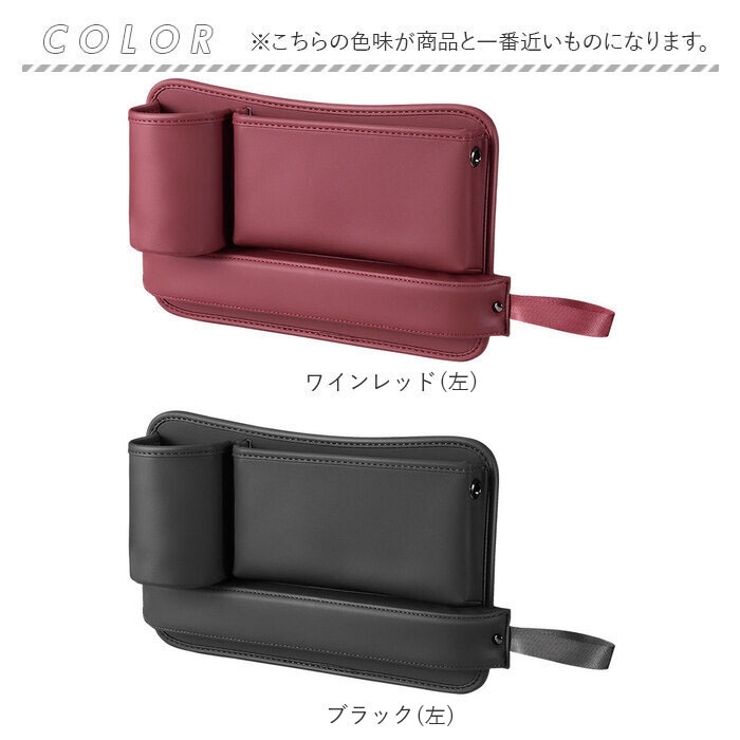 車 収納ケース kcargoods05 | BACKYARD FAMILY | 詳細画像15 