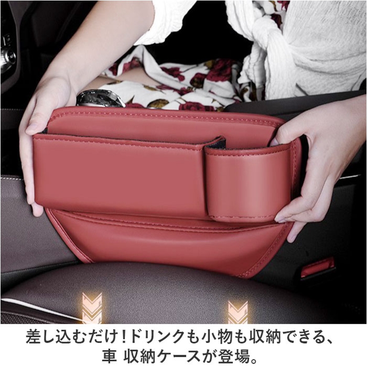 車 収納ケース kcargoods06 | BACKYARD FAMILY | 詳細画像2 