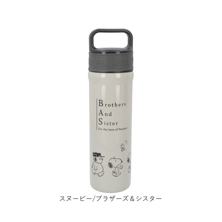 キャラクター ハンドル付きステンレスボトル 400ml[品番