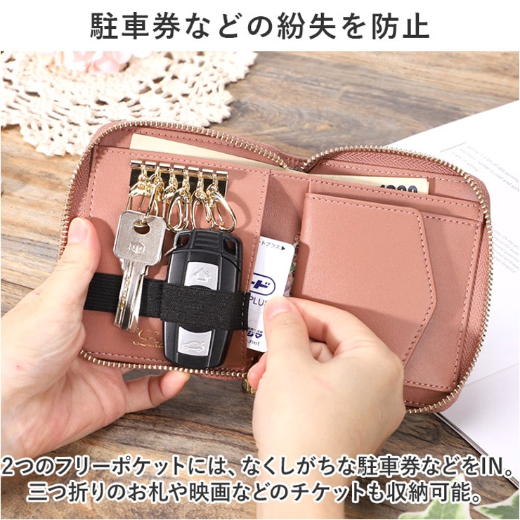 【SALE／55%OFF】 LIZDAYS キー収納付きラウンドファスナー本革財布[品番 アンティーク雑貨