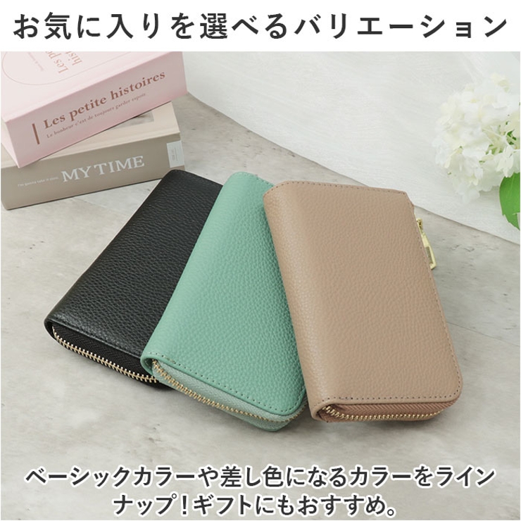 LIZDAYS L字型開閉キー＆カードケース | BACKYARD FAMILY | 詳細画像12 