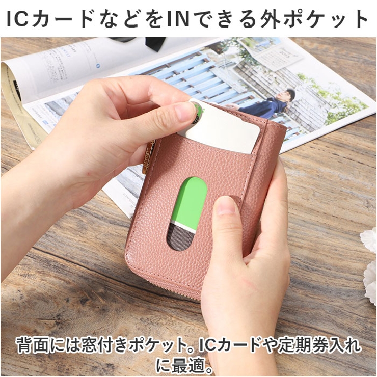 LIZDAYS L字型開閉キー＆カードケース | BACKYARD FAMILY | 詳細画像10 