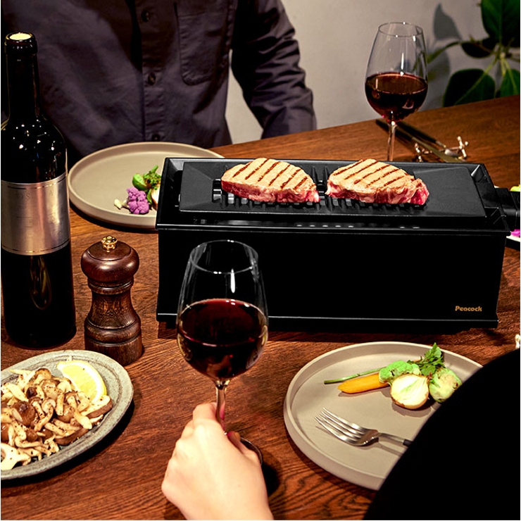 DINING 炉端 電気炉端焼き器 WLV-50[品番：BCYW0027497