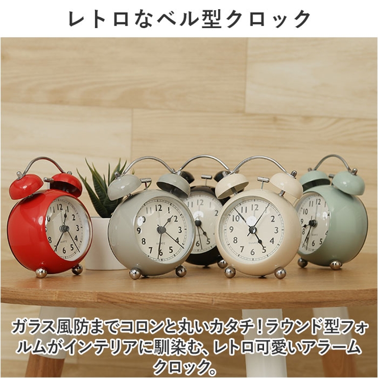 昭和レトロ ジェコー ピエロ 水晶時計 アナログ 置時計 時計