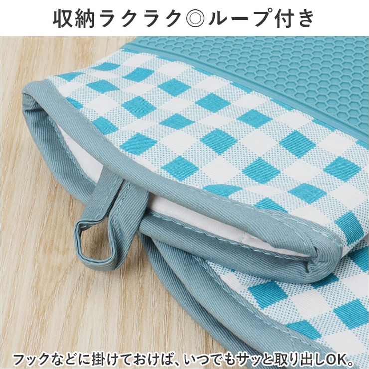 シリコン 鍋つかみ kgoods61 | BACKYARD FAMILY | 詳細画像11 