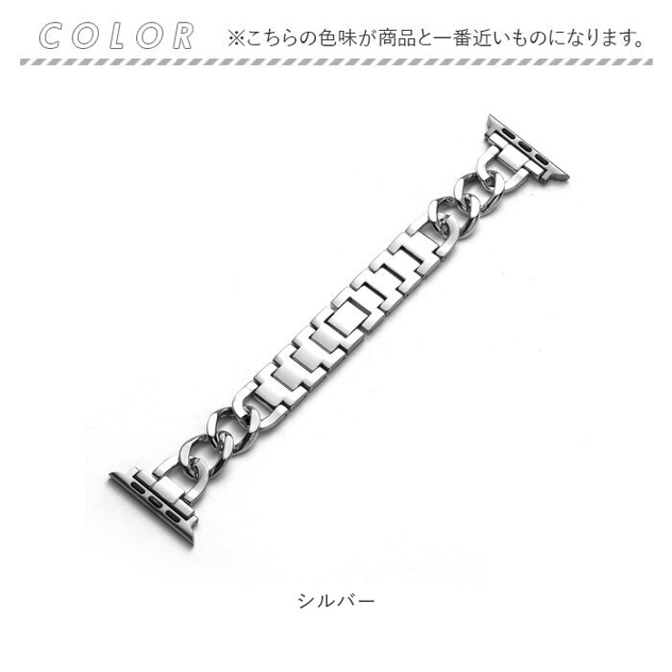 アップルウォッチ