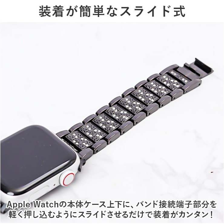 アップルウォッチ