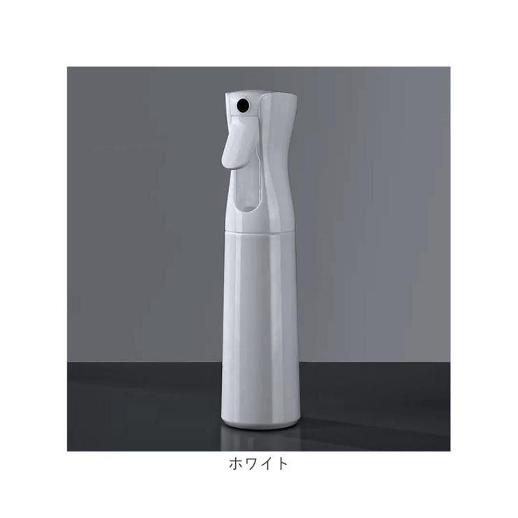 スプレーボトル