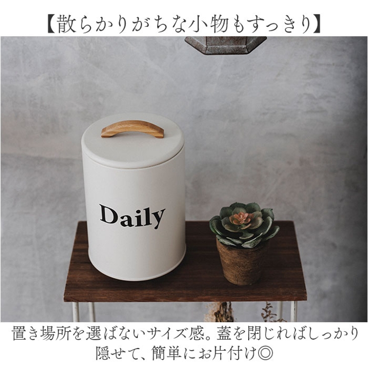 ボワット ラウンドケース | BACKYARD FAMILY | 詳細画像4 