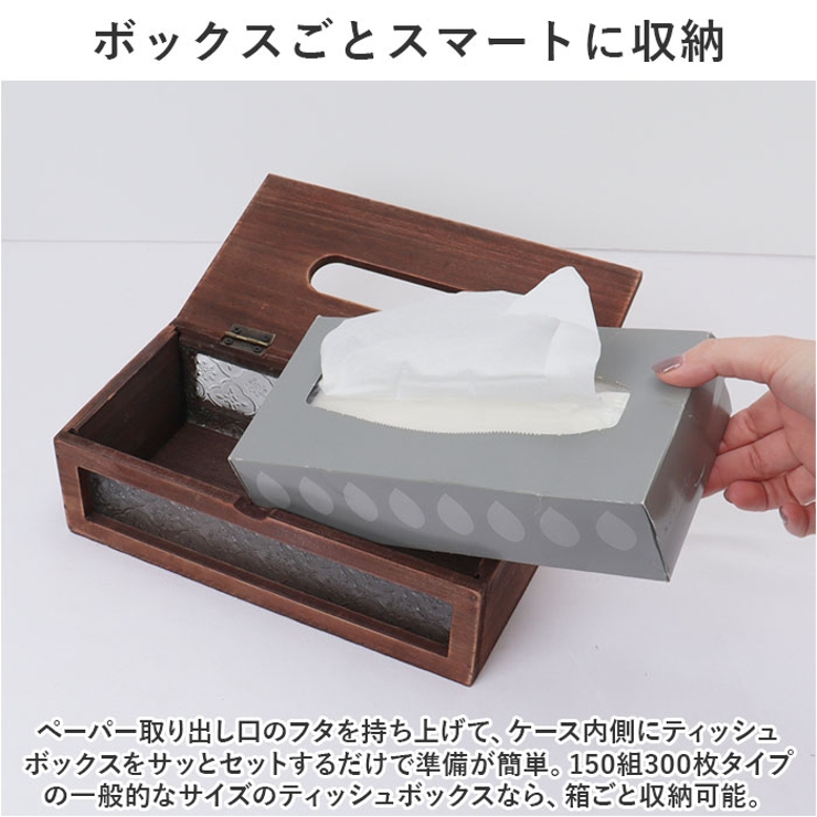 Fuwari様 専用】familiar トートバック ティッシュケースセット