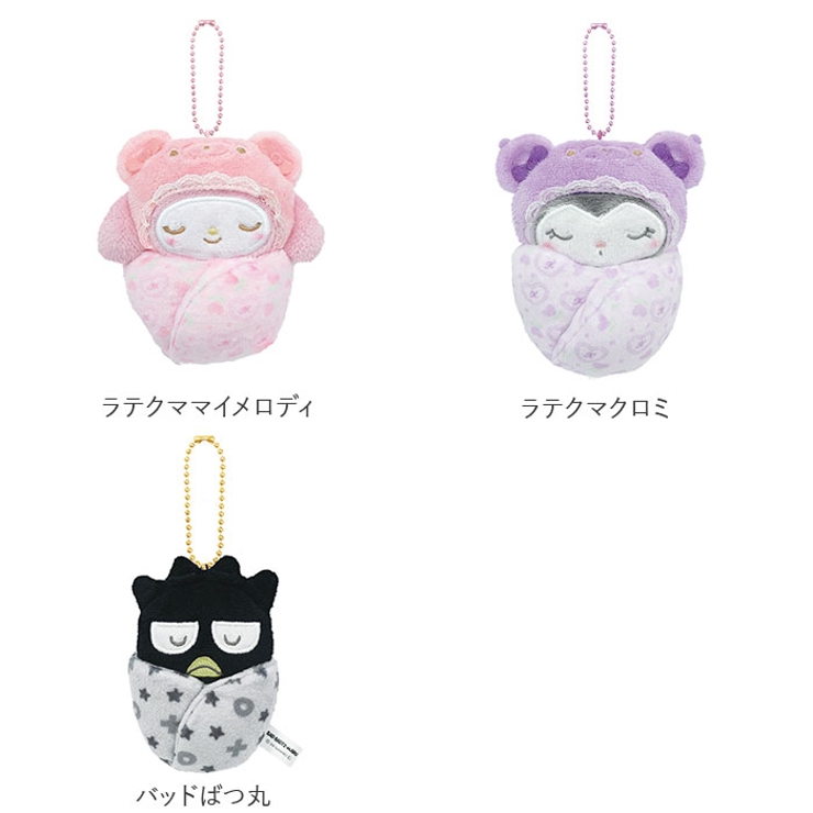キャラクター おくるみマスコット[品番：BCYW0027148]｜BACKYARD  FAMILY（バックヤードファミリー）のレディースファッション通販｜SHOPLIST（ショップリスト）