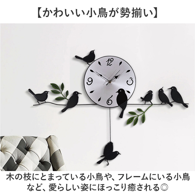 リトルツリー 壁掛け時計 入手困難 CLOCK HOEK - 職人技が光る木製時計 | 森工芸 – MORIKOUGEI