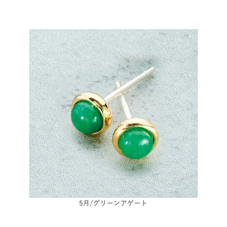誕生石