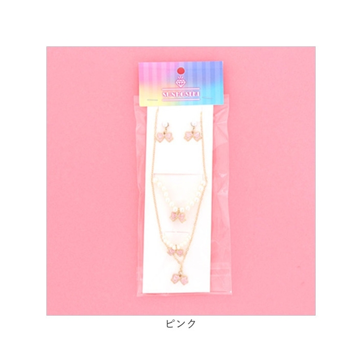 子供