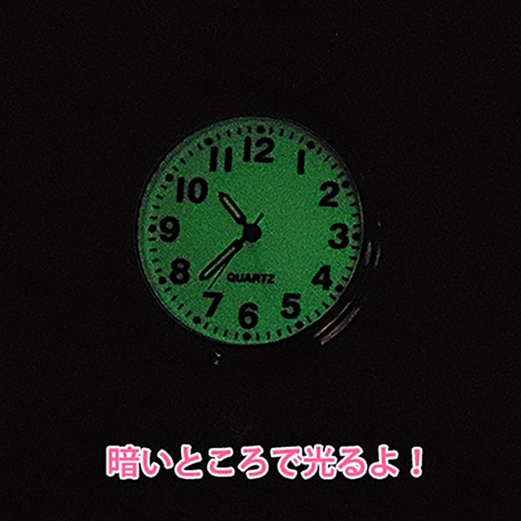 キーホルダー