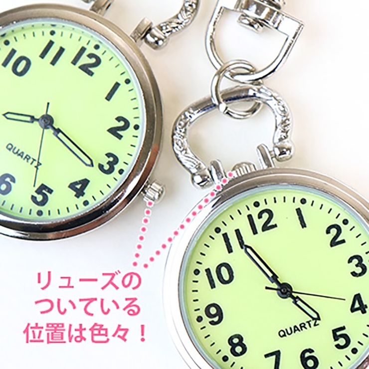 キーホルダー