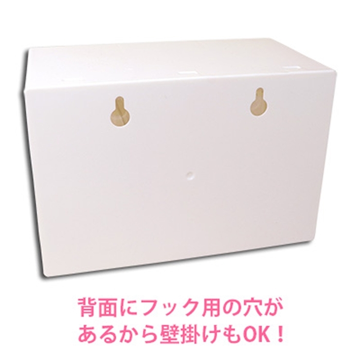 クリアケース