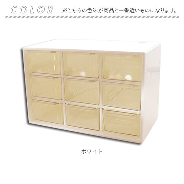 クリアケース