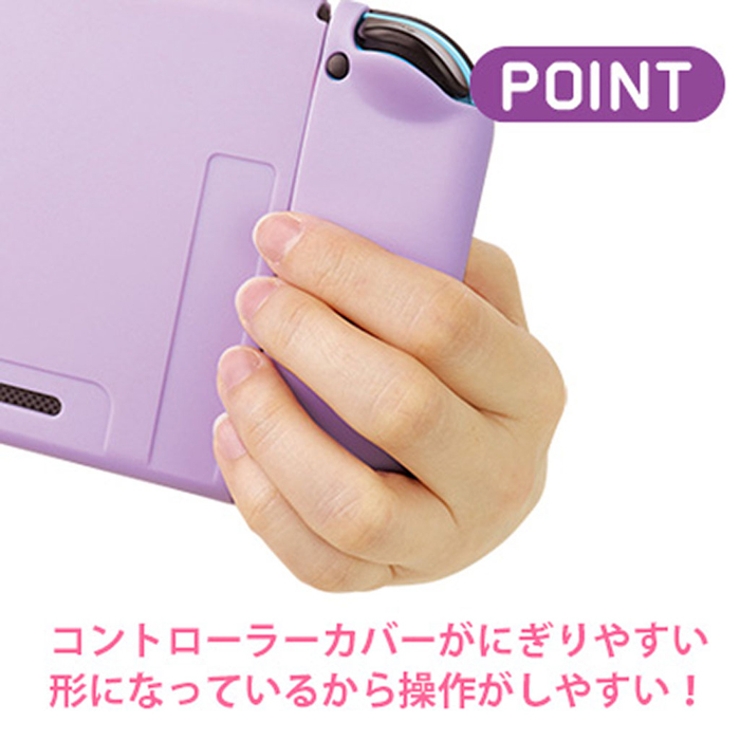 スイッチ