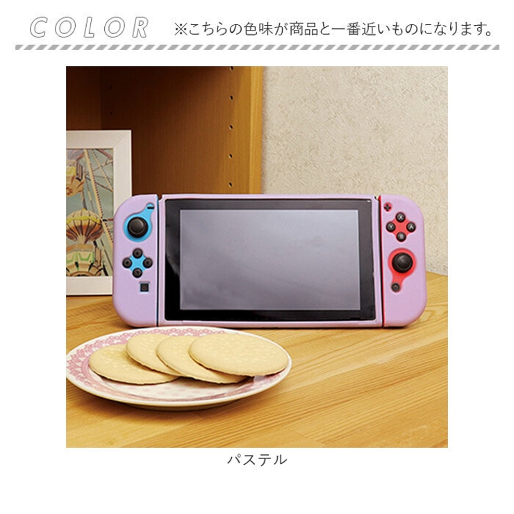 スイッチ