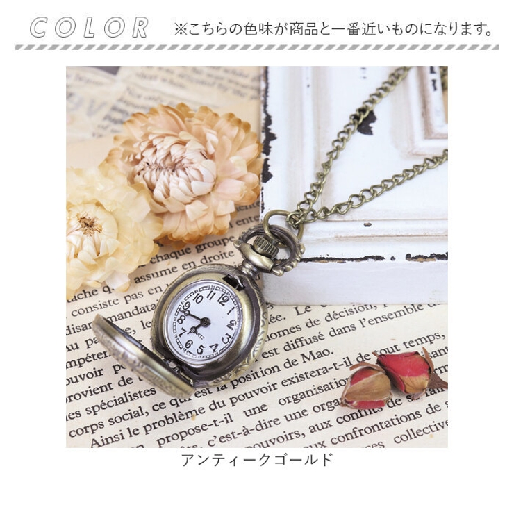 ネックレス