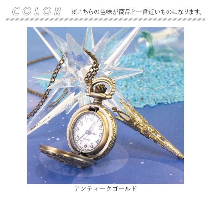 古金 星モチーフの懐中時計ネックレス[品番：BCYW0027380]｜BACKYARD  FAMILY（バックヤードファミリー）のレディースファッション通販｜SHOPLIST（ショップリスト）