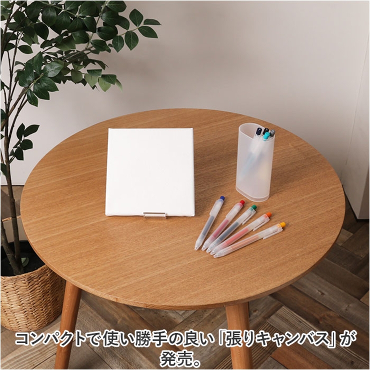 張りキャンバス kgoods64 | BACKYARD FAMILY | 詳細画像2 