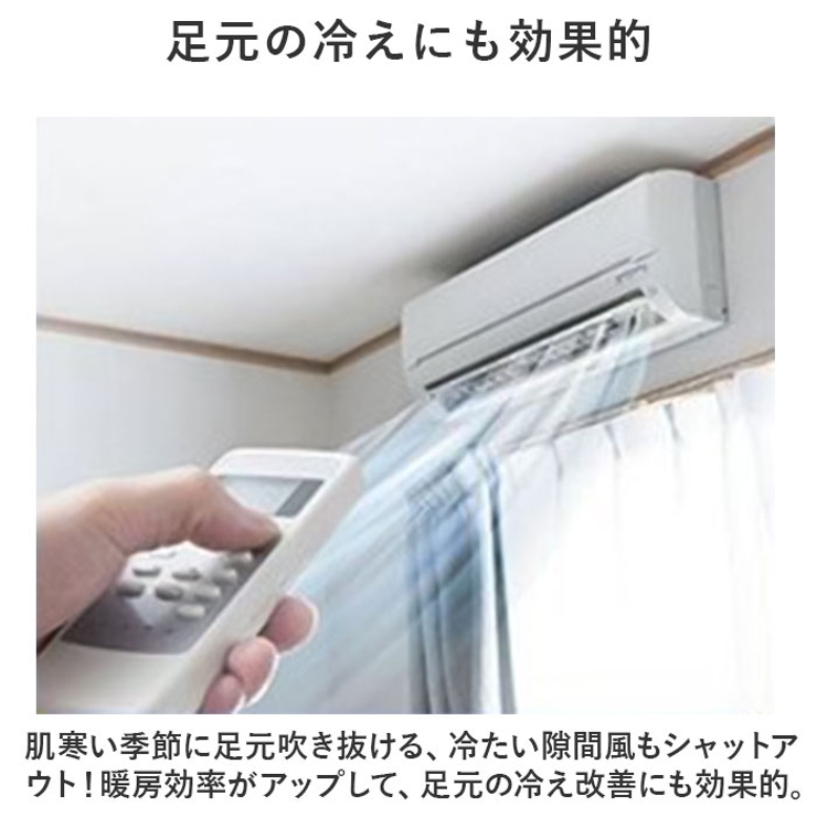 ドア隙間テープ kgoods661 | BACKYARD FAMILY | 詳細画像6 