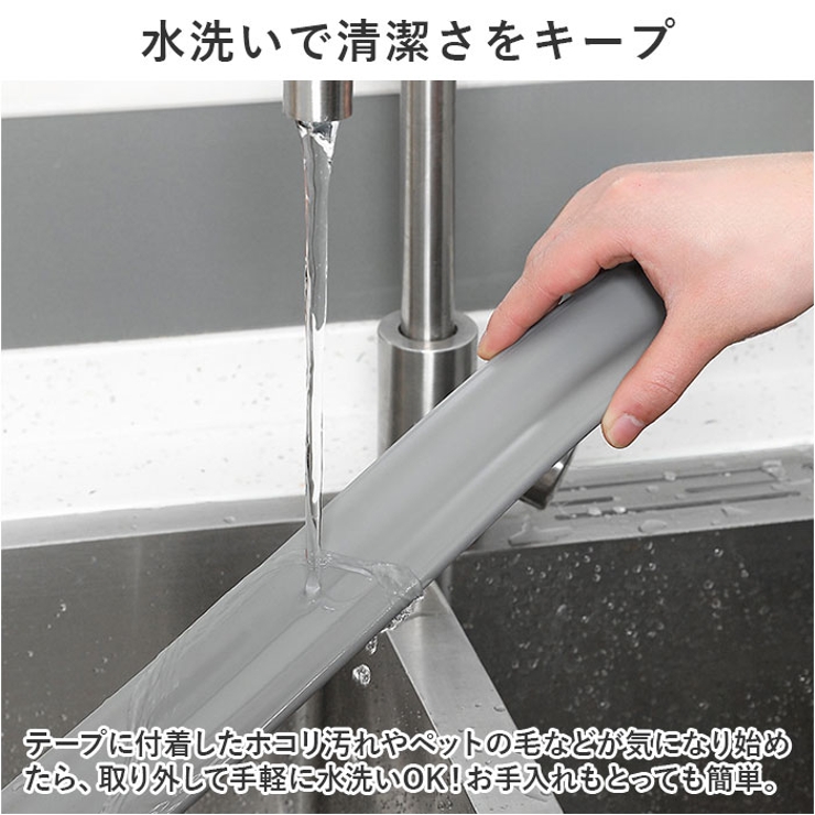 ドア隙間テープ kgoods661 | BACKYARD FAMILY | 詳細画像10 