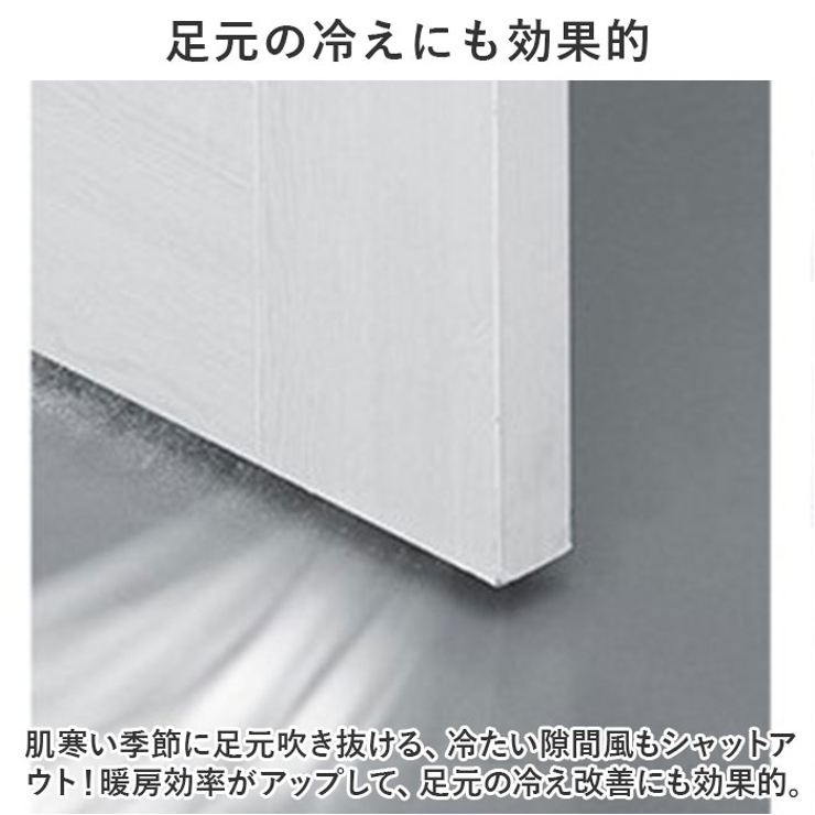 ドア隙間テープ kgoods662 | BACKYARD FAMILY | 詳細画像6 
