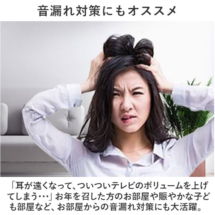 ドア隙間テープ kgoods663 | BACKYARD FAMILY | 詳細画像5 