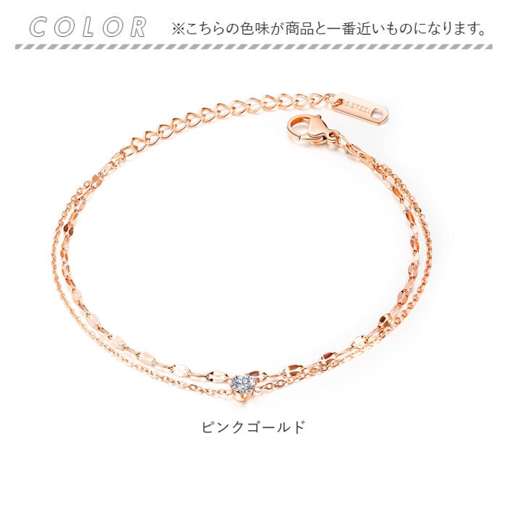 アクセサリー ブレスレット 2連チェーン mmbrace118d[品番