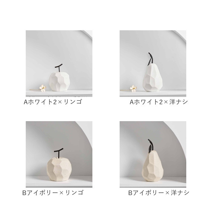 オブジェ 北欧雑貨 インテリア mmobj118a | BACKYARD FAMILY | 詳細画像12 
