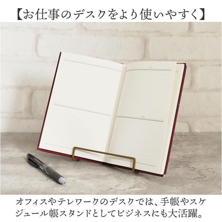 POSH MADE ディスプレイスタンド L | BACKYARD FAMILY | 詳細画像5 