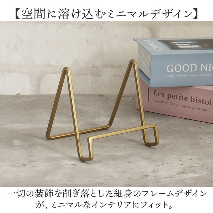POSH MADE ディスプレイスタンド S | BACKYARD FAMILY | 詳細画像7 