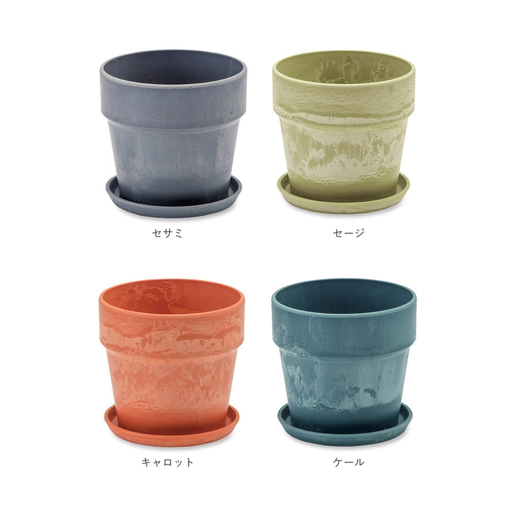 PLUS the green アーバンプランツポット 3号 | BACKYARD FAMILY | 詳細画像16 