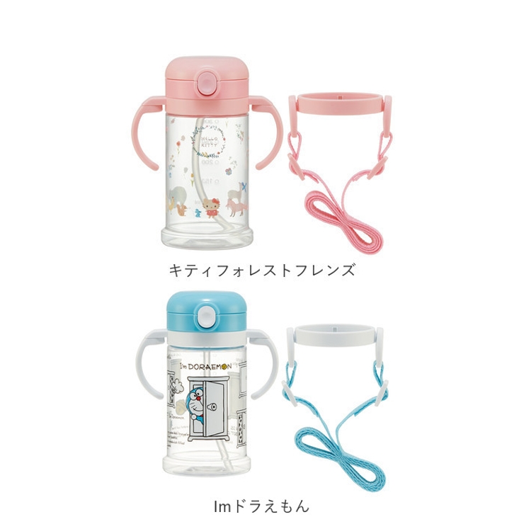 折りたたみストローマグ KSHW2N | BACKYARD FAMILY | 詳細画像11 