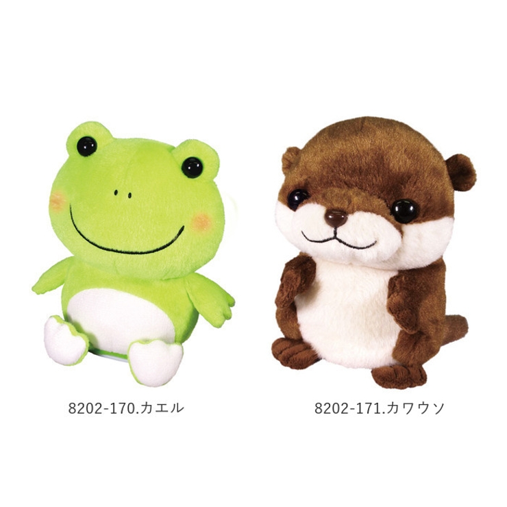 まねまねシリーズ モノマネぬいぐるみ 品番 yw Backyard Family バックヤードファミリー のレディースファッション通販 Shoplist ショップリスト