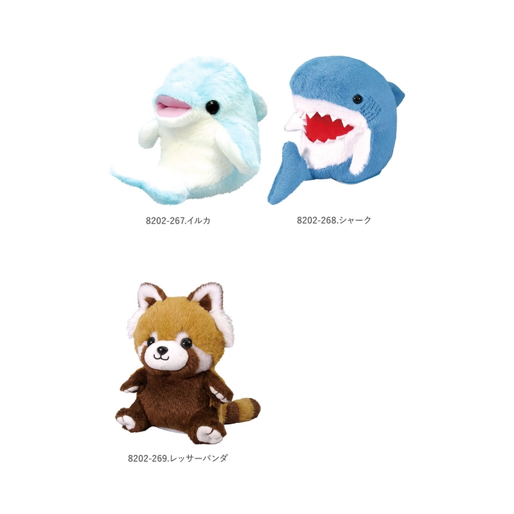 まねまねシリーズ モノマネぬいぐるみ 品番 yw Backyard Family バックヤードファミリー のレディースファッション通販 Shoplist ショップリスト