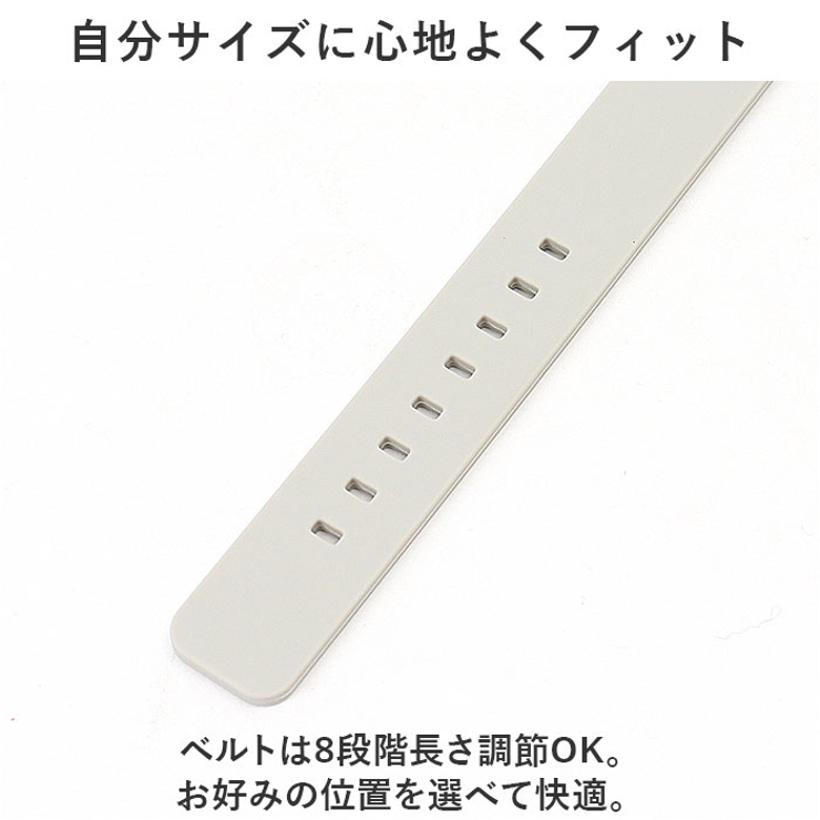 腕時計