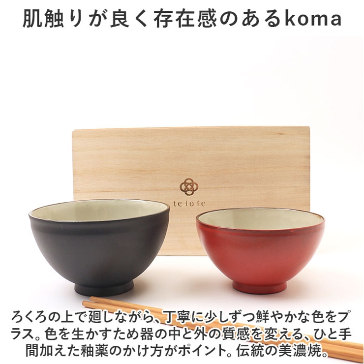 31WC-poIDOL._BO30,255,255,