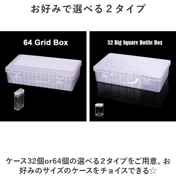 ビーズ収納ケース 収納ボックス 小物入れ ykgridbox6432 | BACKYARD FAMILY | 詳細画像7 