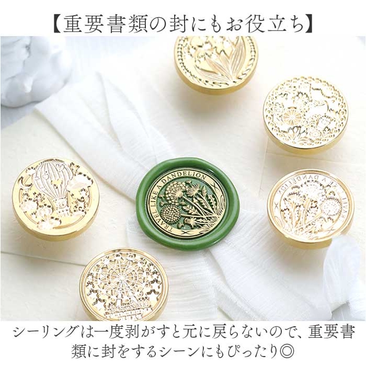 シーリングスタンプ ヘッド ykstphead1[品番：BCYW0029116