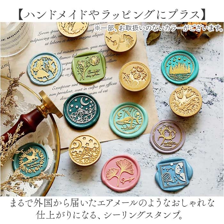 シーリングスタンプ ヘッド ykstphead2[品番：BCYW0029115