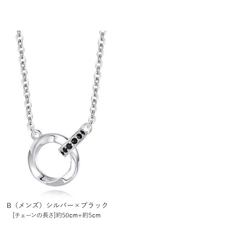 ネックレス